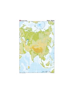 Mapa mudo color din a4 asia fisico
