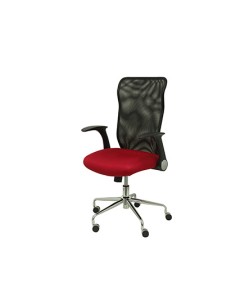 Silla de direccion pyc respaldo alto regulable en altura rojo alto 101070 mm ancho 610 mm prof 550 mm