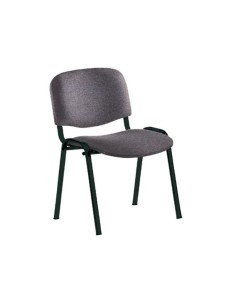 Silla rocada confidente estructura metalica asiento tela ignifuga gris 570x410x810 mm