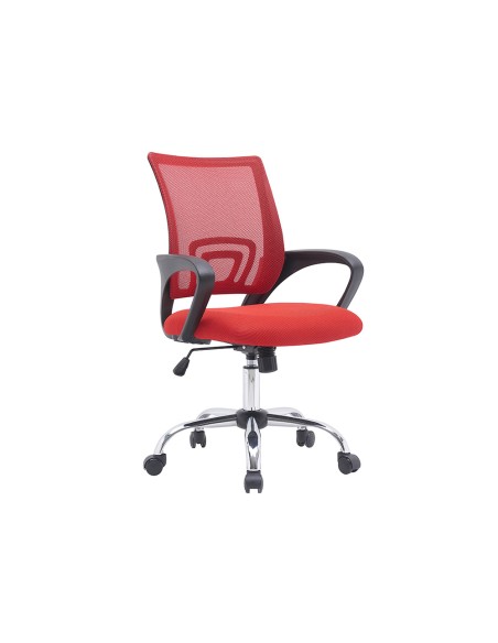 Silla q connect oficina siena malla base metalica alt max 1000 anc 560 prof 570 ruedas premium color negro rojo Silla q connect oficina siena malla base metalica alt max 1000 anc 560 prof 570 ruedas premium color negro rojo
