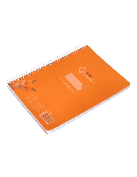 Cuaderno espiral liderpapel din a5 pautaguia tapa plastico 80h 90gr cuadro pautado 3mm color naranja