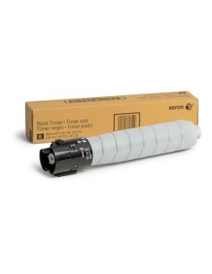 Xerox AltaLink C8130/C8135/C8145/C8155/C8170 Negro...