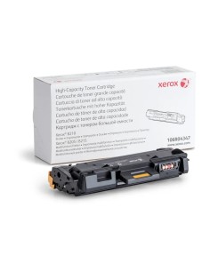 Xerox B205/B210/B215 Negro Cartucho de Toner Original -...